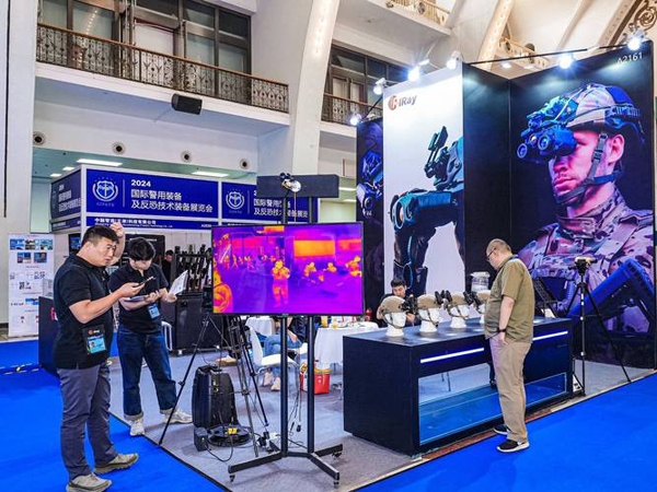 The 31st Türkiye Military and Police Defence Exhibition IDEF (July 22-27)